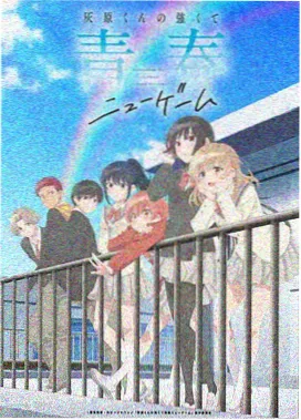 下拉式漫画单屏密度调研配图