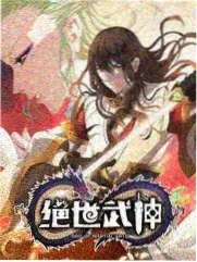 下拉式漫画统计方法配图