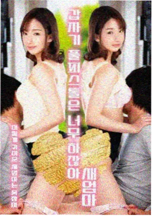 屏幕之外解析更新缩略图